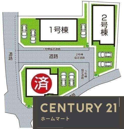 新築戸建 NEW一戸建て綣７（栗東駅） 4998万円・5790万円の詳細情報 滋賀県栗東市綣７ 写真11 センチュリー21ホームマート