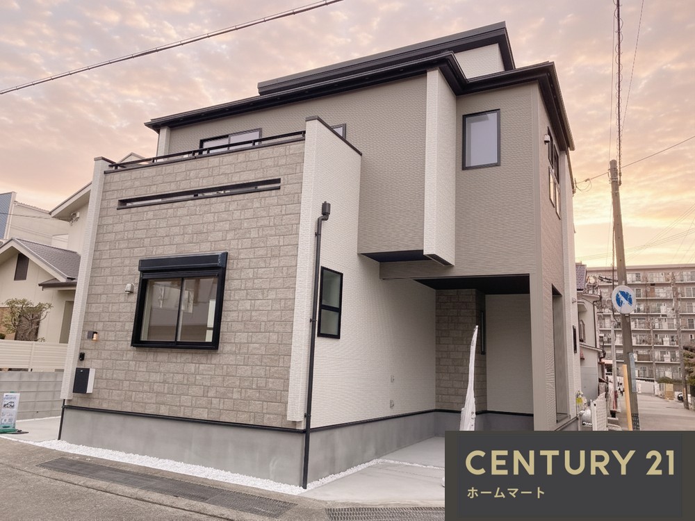 新築戸建 一戸建て東鳴尾町２（東鳴尾駅） 5990万円の詳細情報 兵庫県西宮市東鳴尾町２ 写真2 センチュリー21ホームマート