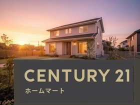 新築戸建 一戸建て東鳴尾町２（東鳴尾駅） 5990万円の詳細情報 兵庫県西宮市東鳴尾町２ 写真23 センチュリー21ホームマート