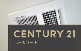 新築戸建 NEW一戸建て石津町３（石津駅） 3298万円の詳細情報 大阪府堺市堺区石津町３ 写真17 センチュリー21ホームマート