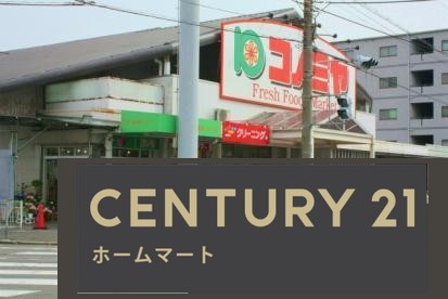 新築戸建 NEW一戸建て石津町３（石津駅） 3298万円の詳細情報 大阪府堺市堺区石津町３ 写真23 センチュリー21ホームマート