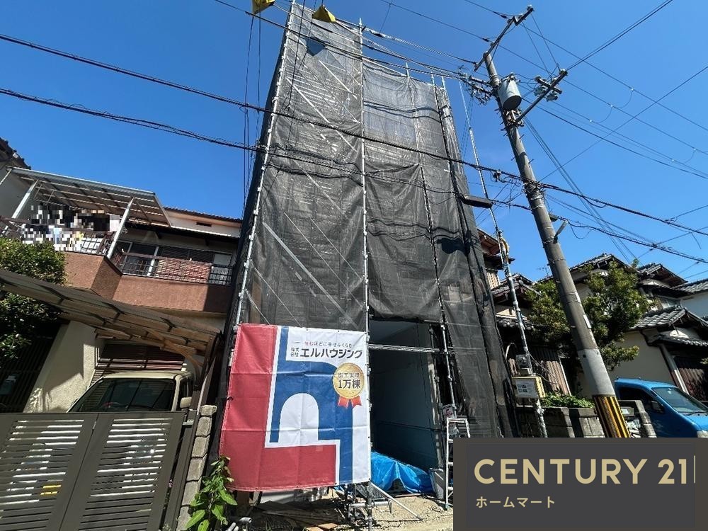 新築戸建 NEW一戸建て石津町３（石津駅） 3298万円の詳細情報 大阪府堺市堺区石津町３ 写真3 センチュリー21ホームマート