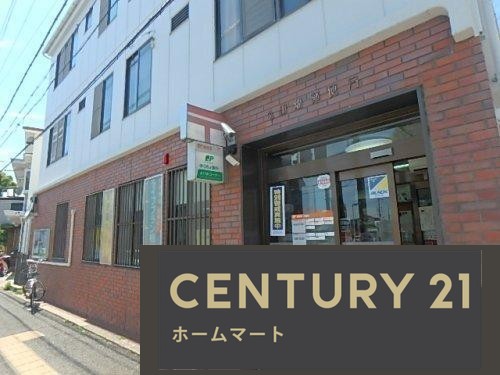 新築戸建 一戸建て畑１ 4380万円の詳細情報 大阪府池田市畑１ 写真15 センチュリー21ホームマート