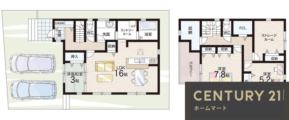 新築戸建 NEW一戸建て大和高田市礒野町 限定1邸 一戸建て第3期の詳細情報 奈良県大和高田市礒野町 写真22 センチュリー21ホームマート