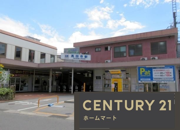 新築戸建 NEW一戸建て大和高田市礒野町 限定1邸 一戸建て第3期の詳細情報 奈良県大和高田市礒野町 写真23 センチュリー21ホームマート