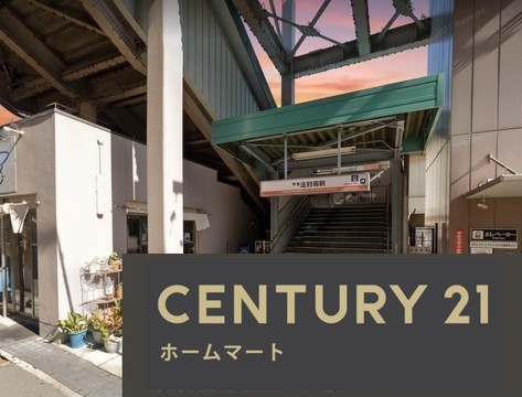 新築戸建 一戸建て草尾（北野田駅） 3380万円・3480万円の詳細情報 大阪府堺市東区草尾 写真23 センチュリー21ホームマート