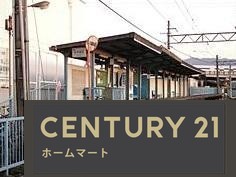 新築戸建 NEW一戸建て東山６（三ケ山口駅） 2480万円の詳細情報 大阪府貝塚市東山６ 写真23 センチュリー21ホームマート