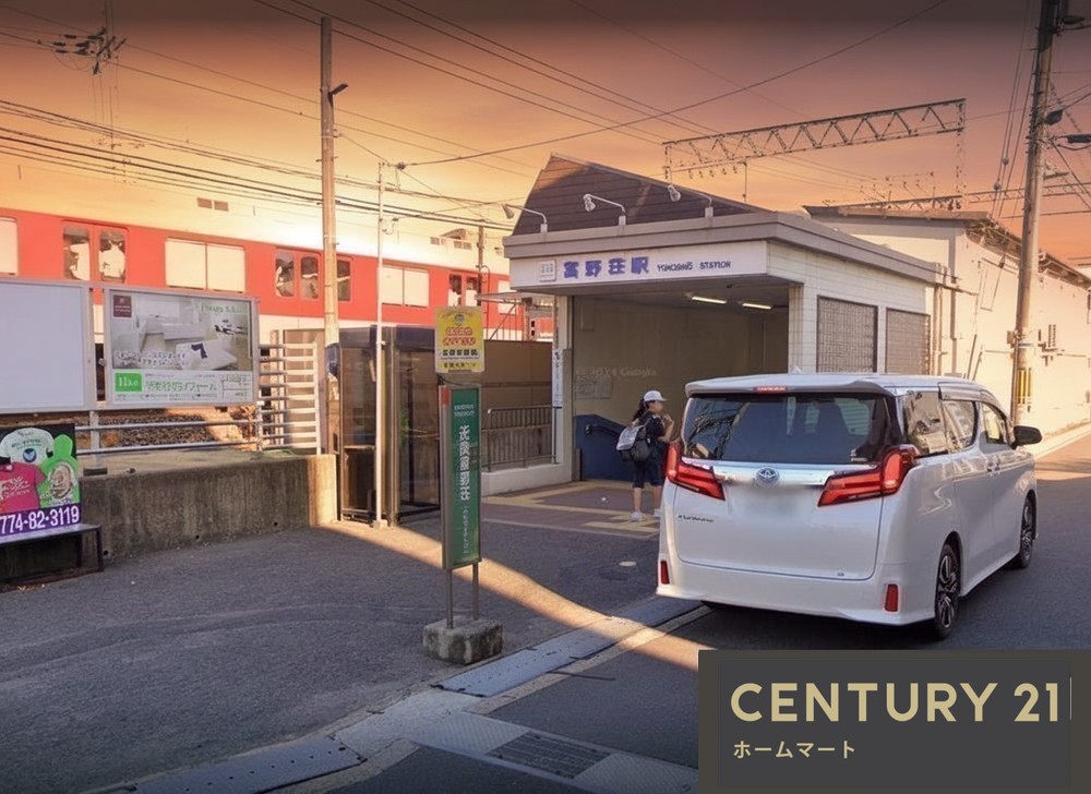 新築戸建 NEW一戸建て枇杷庄島ノ宮（富野荘駅） 3098万円の詳細情報 京都府城陽市枇杷庄島ノ宮 写真19 センチュリー21ホームマート