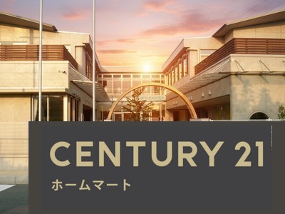 新築戸建 NEW一戸建て枇杷庄島ノ宮（富野荘駅） 3098万円の詳細情報 京都府城陽市枇杷庄島ノ宮 写真21 センチュリー21ホームマート