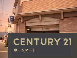 新築戸建 一戸建て京都市伏見区日野西大道町 一戸建て 全３邸第２期の詳細情報 京都府京都市伏見区日野西大道町 写真23 センチュリー21ホームマート