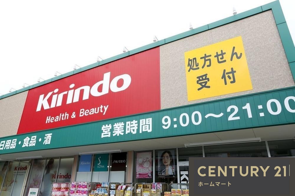 新築戸建 NEW一戸建て養父東町（牧野駅） 3990万円の詳細情報 大阪府枚方市養父東町 写真15 センチュリー21ホームマート