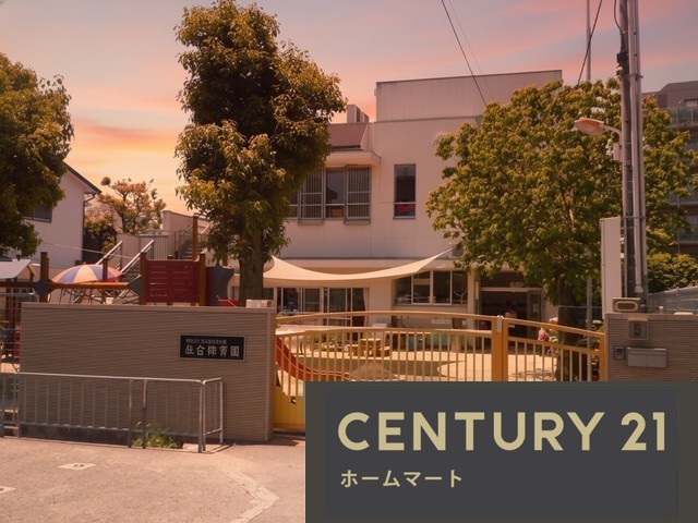 新築戸建 一戸建て空港１（蛍池駅） 4298万円の詳細情報 大阪府池田市空港１ 写真11 センチュリー21ホームマート