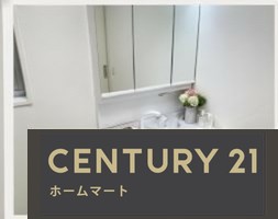新築戸建 一戸建て空港１（蛍池駅） 4298万円の詳細情報 大阪府池田市空港１ 写真16 センチュリー21ホームマート