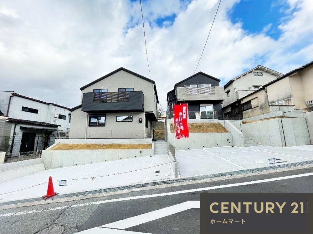 新築戸建 一戸建て緑町２（山の街駅） 3580万円・3780万円の詳細情報 兵庫県神戸市北区緑町２ 写真2 センチュリー21ホームマート