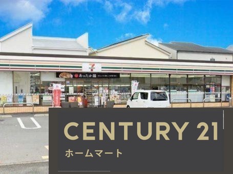 新築戸建 一戸建て野村北町（藤阪駅） 3090万円の詳細情報 大阪府枚方市野村北町26-8 写真11 センチュリー21ホームマート