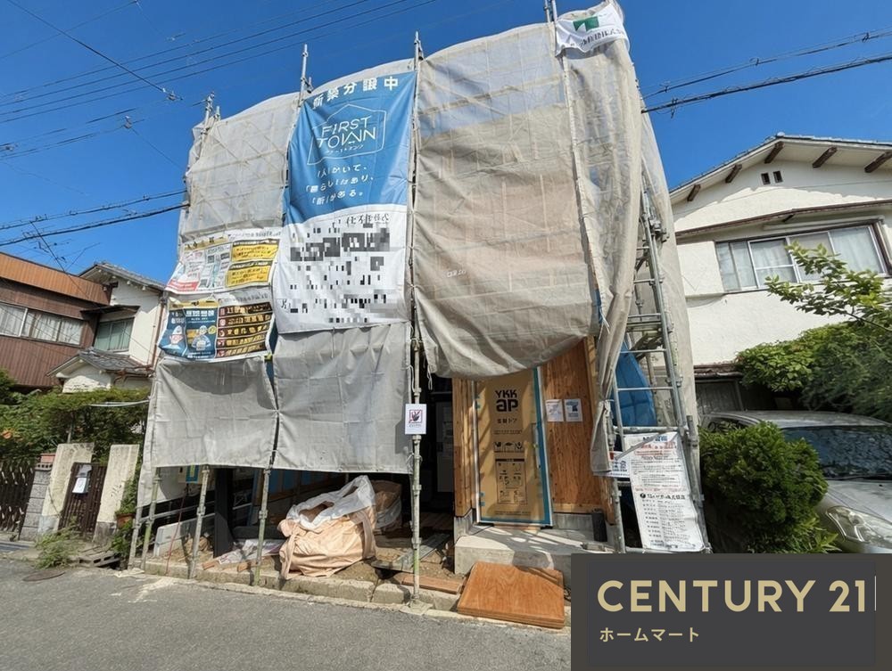 新築戸建 一戸建て野村北町（藤阪駅） 3090万円の詳細情報 大阪府枚方市野村北町26-8 写真4 センチュリー21ホームマート