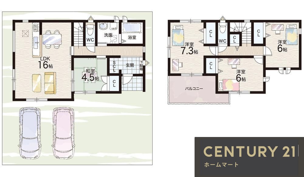 新築戸建 一戸建て目安北１（法隆寺駅） 3190万円の詳細情報 奈良県生駒郡斑鳩町目安北１ 写真12 センチュリー21ホームマート