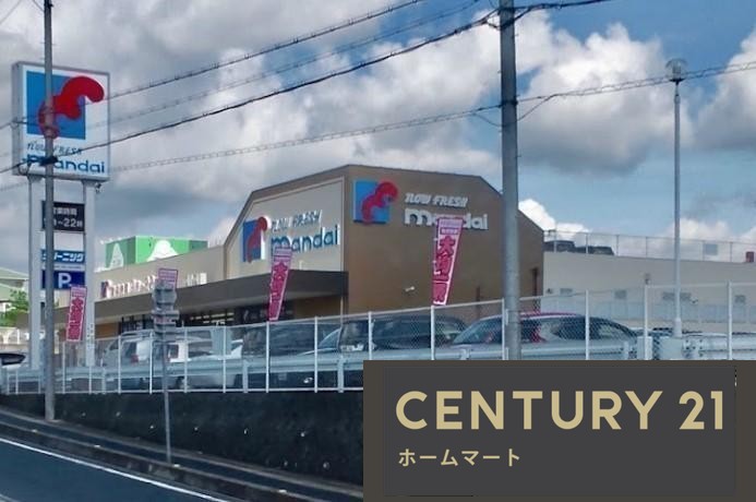 新築戸建 一戸建て目安北１（法隆寺駅） 3190万円の詳細情報 奈良県生駒郡斑鳩町目安北１ 写真21 センチュリー21ホームマート