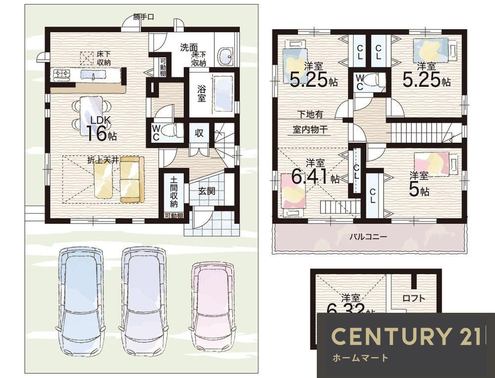 新築戸建 一戸建て長尾東町３（長尾駅） 4390万円・4490万円の詳細情報 大阪府枚方市長尾東町３ 写真9 センチュリー21ホームマート