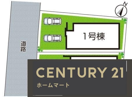 新築戸建 NEW一戸建て宇治大谷（宇治駅） 4199万円の詳細情報 京都府宇治市宇治大谷 写真10 センチュリー21ホームマート