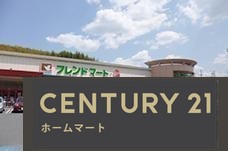 新築戸建 NEW一戸建て宇治大谷（宇治駅） 4199万円の詳細情報 京都府宇治市宇治大谷 写真19 センチュリー21ホームマート