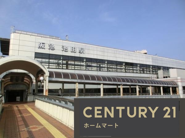 新築戸建 NEW一戸建て五月丘３（池田駅） 5480万円の詳細情報 大阪府池田市五月丘３ 写真10 センチュリー21ホームマート