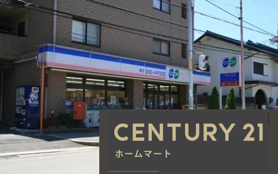 新築戸建 NEW一戸建て五月丘３（池田駅） 5480万円の詳細情報 大阪府池田市五月丘３ 写真11 センチュリー21ホームマート