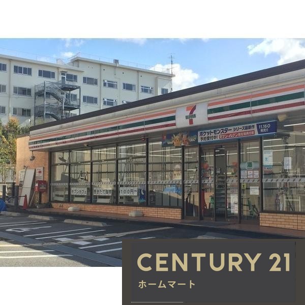 新築戸建 NEW一戸建て五月丘３（池田駅） 5480万円の詳細情報 大阪府池田市五月丘３ 写真15 センチュリー21ホームマート