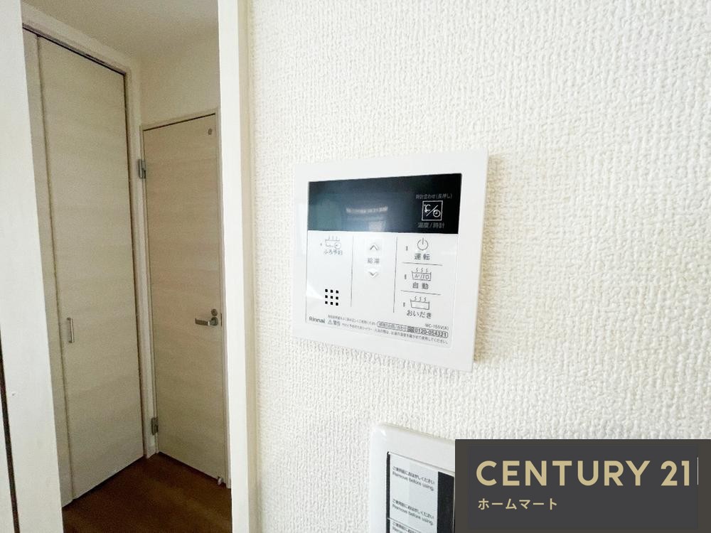 新築戸建 一戸建て天理市指柳町 全6邸 一戸建て第2期の詳細情報 奈良県天理市指柳町 写真16 センチュリー21ホームマート