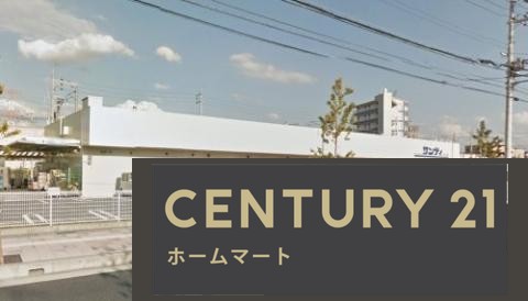 新築戸建 NEW一戸建て三山木野神（同志社前駅） 3898万円・3998万円の詳細情報 京都府京田辺市三山木野神 写真21 センチュリー21ホームマート