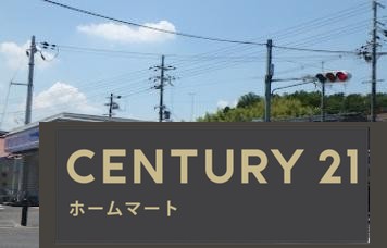 新築戸建 NEW一戸建て三山木野神（同志社前駅） 3898万円・3998万円の詳細情報 京都府京田辺市三山木野神 写真22 センチュリー21ホームマート