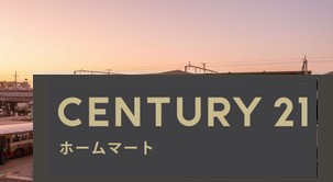 新築戸建 一戸建て有野台６ 3280万円の詳細情報 兵庫県神戸市北区有野台６ 写真23 センチュリー21ホームマート