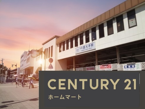 新築戸建 一戸建て奈良市菅原町 全7邸 一戸建て第7期の詳細情報 奈良県奈良市菅原町 写真19 センチュリー21ホームマート