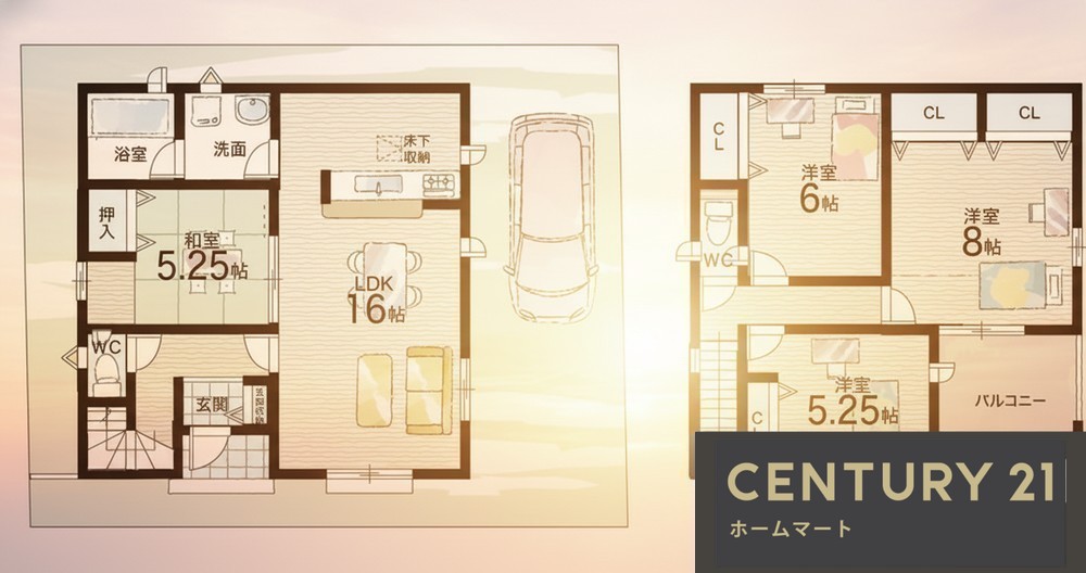 新築戸建 一戸建て唐崎中１ 3880万円・4080万円の詳細情報 大阪府高槻市唐崎中１-9-3 写真8 センチュリー21ホームマート