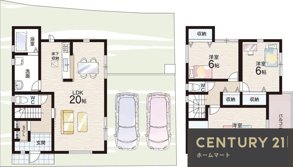 新築戸建 一戸建て七山２（東佐野駅） 2680万円～2980万円の詳細情報 大阪府泉南郡熊取町七山２ 写真14 センチュリー21ホームマート