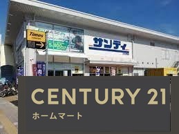 新築戸建 NEW一戸建て藤ケ丘１（藤井寺駅） 3998万円の詳細情報 大阪府藤井寺市藤ケ丘１ 写真21 センチュリー21ホームマート