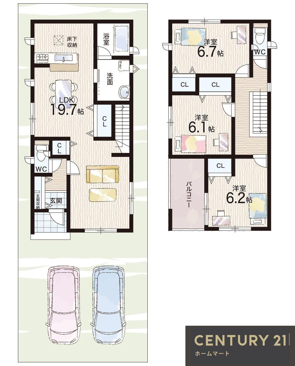 新築戸建 一戸建て田井中２（志紀駅） 3580万円の詳細情報 大阪府八尾市田井中２ 写真12 センチュリー21ホームマート
