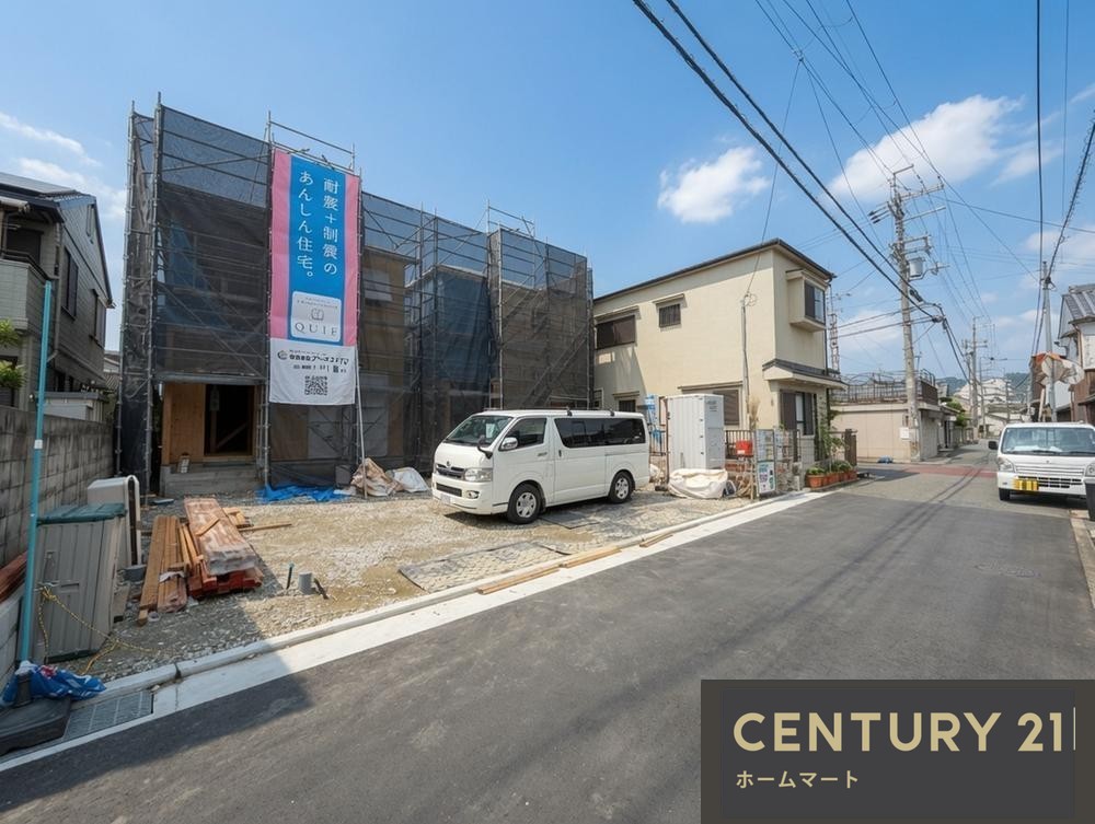 新築戸建 一戸建て田井中２（志紀駅） 3580万円の詳細情報 大阪府八尾市田井中２ 写真14 センチュリー21ホームマート