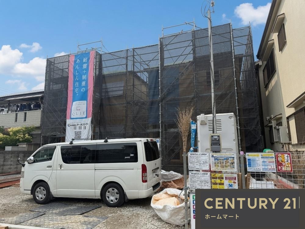 新築戸建 一戸建て田井中２（志紀駅） 3580万円の詳細情報 大阪府八尾市田井中２ 写真5 センチュリー21ホームマート