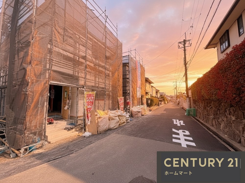 新築戸建 NEW一戸建て山之上西町（星ケ丘駅） 3580万円・3680万円の詳細情報 大阪府枚方市山之上西町 写真7 センチュリー21ホームマート