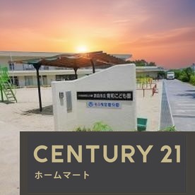 新築戸建 一戸建て学園緑ヶ丘２（学園前駅） 3780万円の詳細情報 奈良県奈良市学園緑ヶ丘２ 写真17 センチュリー21ホームマート