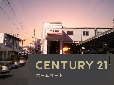 新築戸建 一戸建て富田林市高辺台 全２邸 一戸建て第１期の詳細情報 大阪府富田林市高辺台１ 写真17 センチュリー21ホームマート
