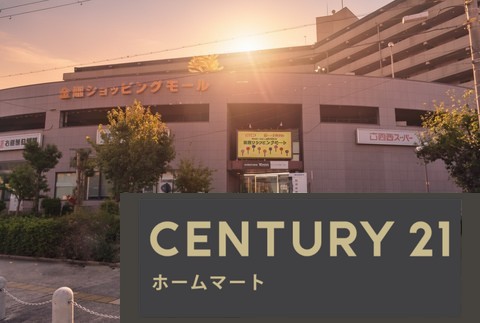 新築戸建 一戸建て富田林市高辺台 全２邸 一戸建て第１期の詳細情報 大阪府富田林市高辺台１ 写真19 センチュリー21ホームマート
