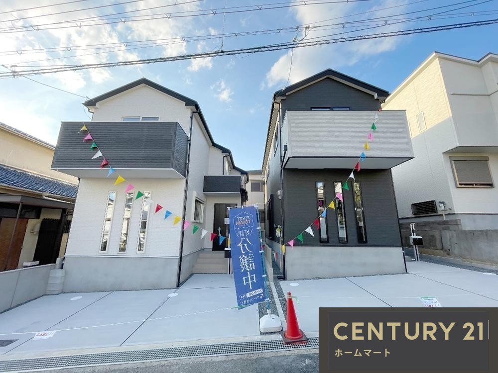一戸建て安岡寺町２ 3680万円の詳細情報