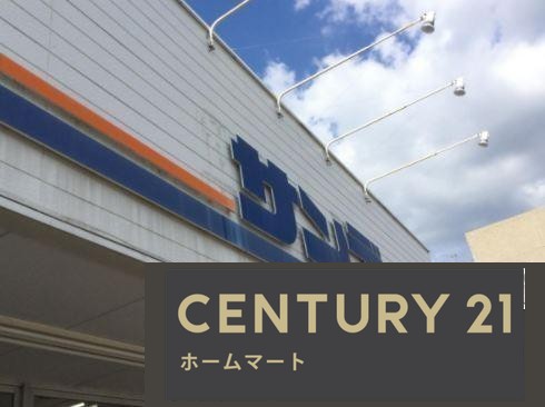 新築戸建 NEW一戸建て大字粟殿（三輪駅） 2380万円・2580万円の詳細情報 奈良県桜井市大字粟殿 写真21 センチュリー21ホームマート