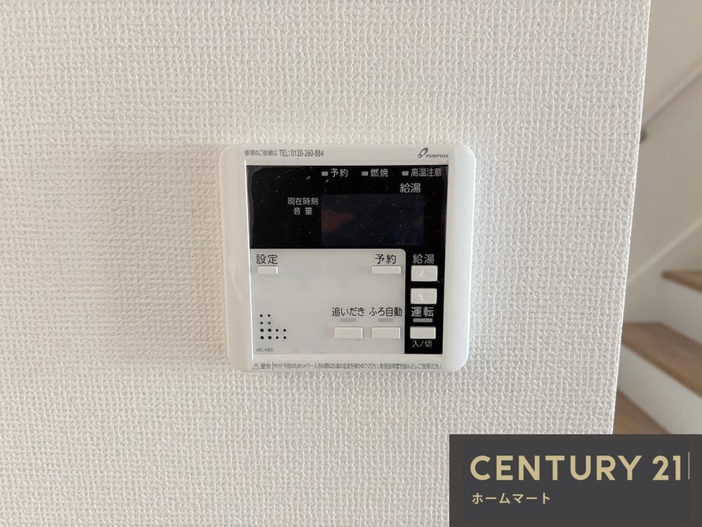 新築戸建 一戸建て私部４（交野市駅） 3598万円の詳細情報 大阪府交野市私部４ 写真20 センチュリー21ホームマート