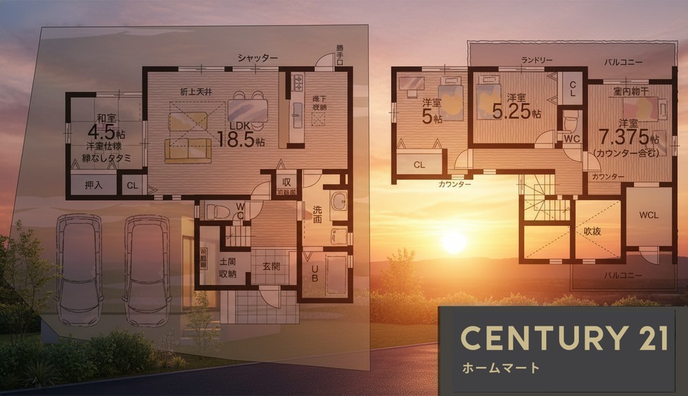 新築戸建 一戸建て萩の台１（萩の台駅） 3890万円～4290万円の詳細情報 奈良県生駒市萩の台１ 写真13 センチュリー21ホームマート