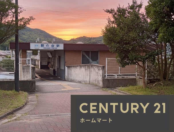 新築戸建 一戸建て萩の台１（萩の台駅） 3890万円～4290万円の詳細情報 奈良県生駒市萩の台１ 写真23 センチュリー21ホームマート