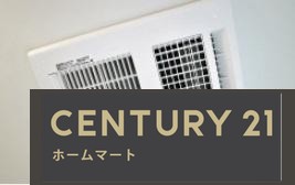 新築戸建 一戸建て野中５ 3298万円の詳細情報 大阪府藤井寺市野中５ 写真17 センチュリー21ホームマート