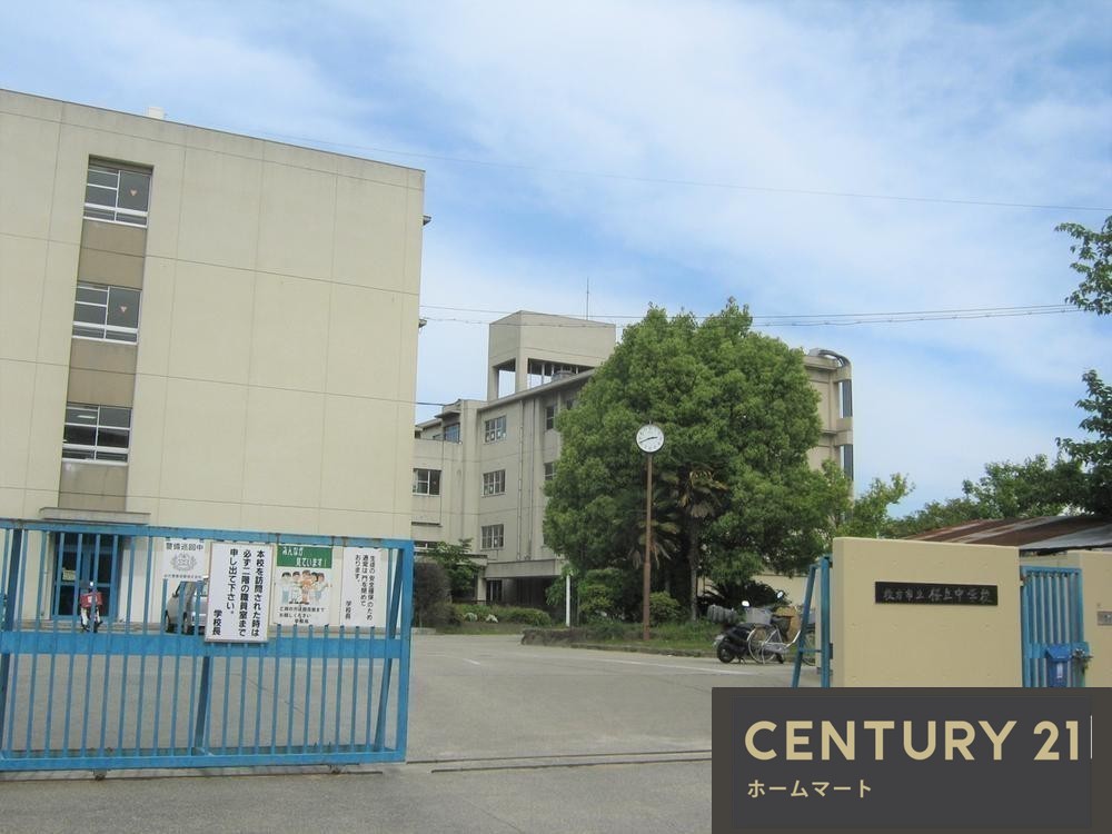 新築戸建 一戸建て池之宮２ 3680万円の詳細情報 大阪府枚方市池之宮２-11-60 写真13 センチュリー21ホームマート
